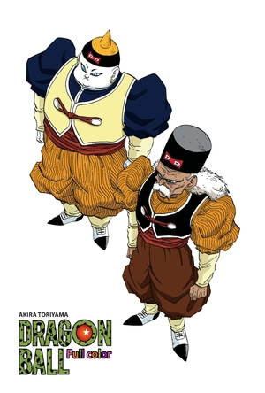 bộ dragon ball full color - phần năm - truy lùng cell bọ hung - tập 1 - tặng kèm ngẫu nhiên 1 trong 2 mẫu postcard nhân vật - Ảnh 4
