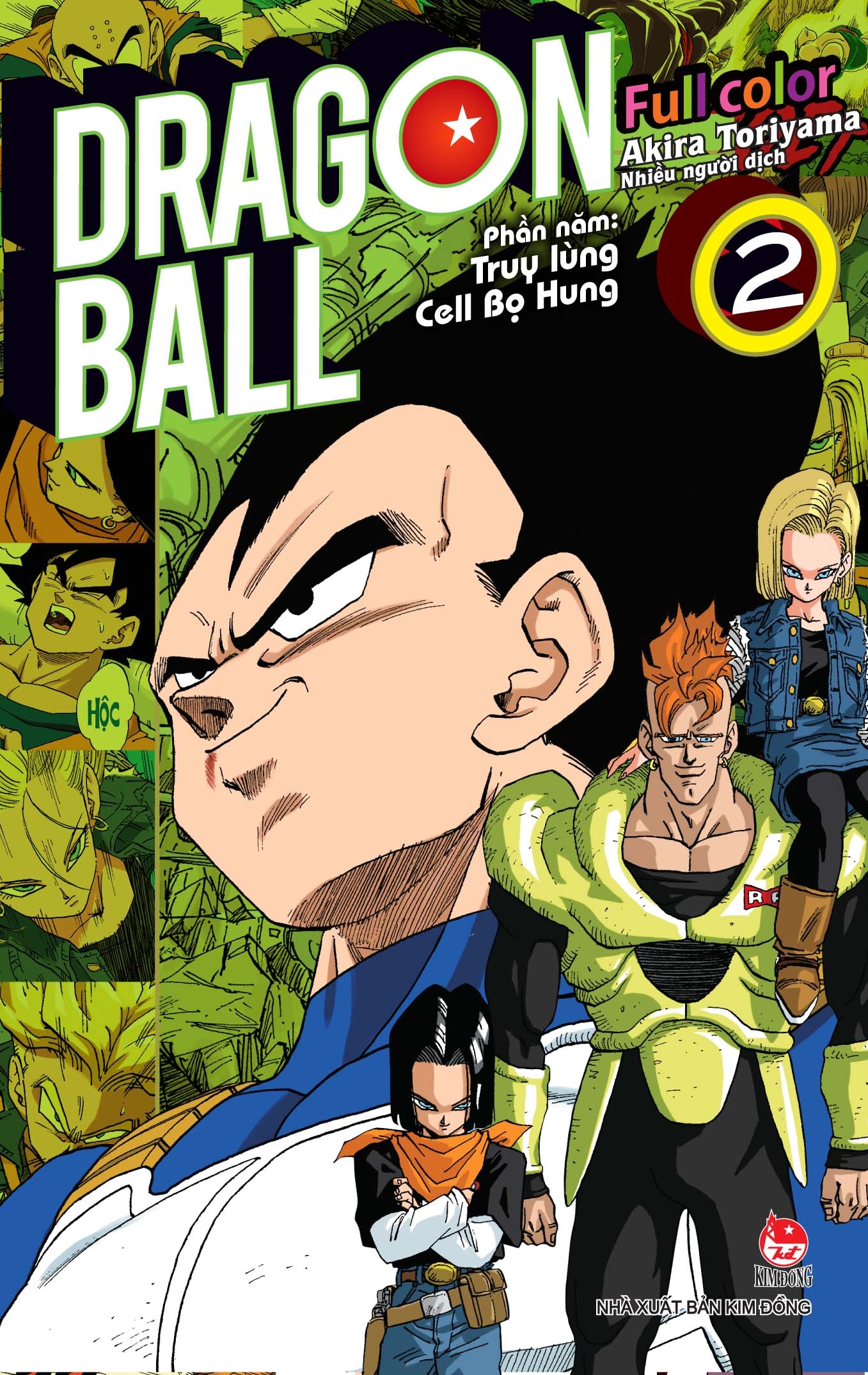 bộ dragon ball full color - phần năm - truy lùng cell bọ hung - tập 2 - Ảnh 2