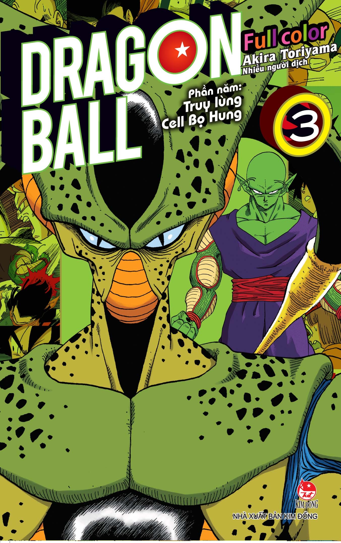 bộ dragon ball full color - phần năm - truy lùng cell bọ hung - tập 3 - Ảnh 2