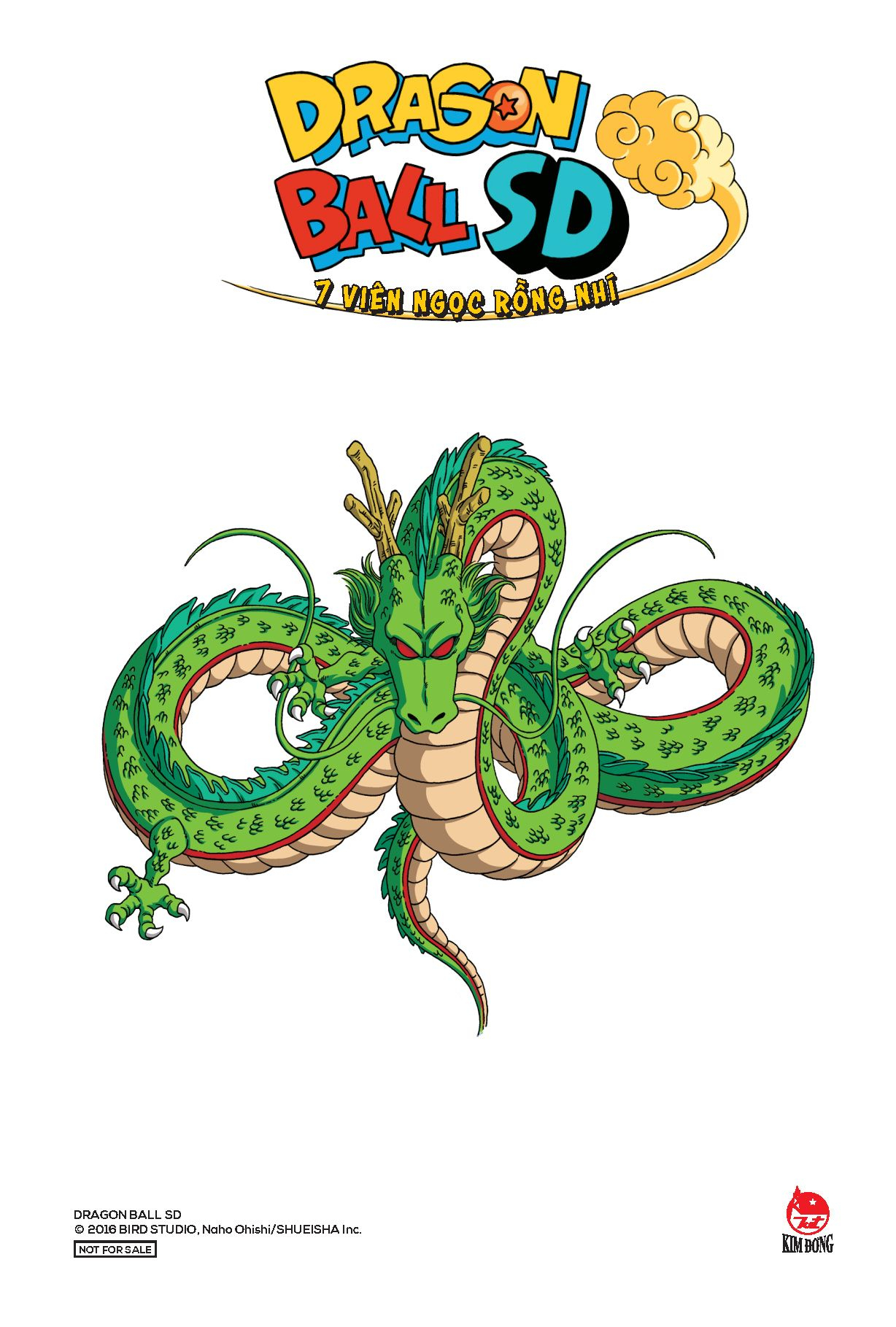 bộ dragon ball sd - 7 viên ngọc rồng nhí - tập 1 - buma, goku và 7 viên ngọc rồng - tặng kèm postcard hai mặt - Ảnh 4