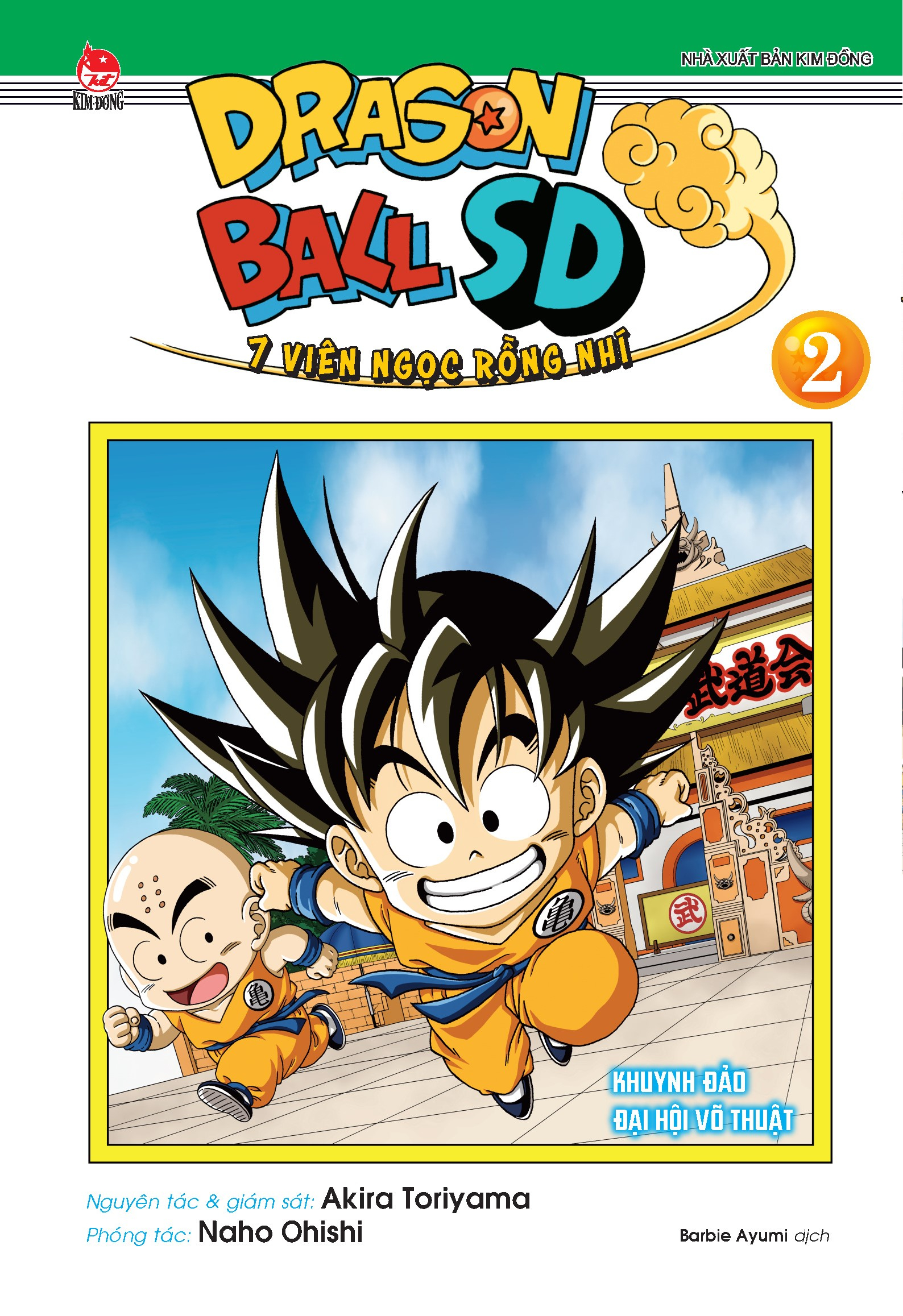 bộ dragon ball sd - 7 viên ngọc rồng nhí - tập 2 - khuynh đảo đại hội võ thuật - Ảnh 2