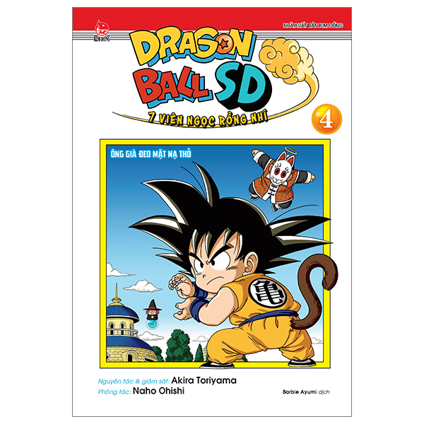 Bộ Dragon Ball SD - 7 Viên Ngọc Rồng Nhí - Tập 4 - Ông Già Đeo Mặt Nạ Thỏ