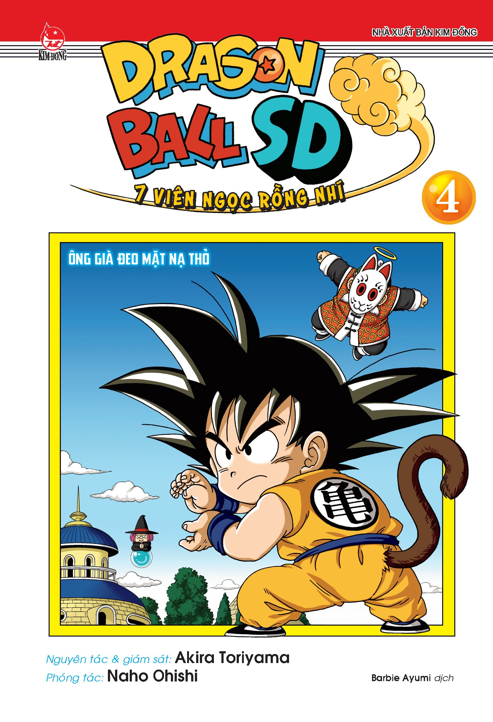 Bộ Dragon Ball SD - 7 Viên Ngọc Rồng Nhí - Tập 4 - Ông Già Đeo Mặt Nạ Thỏ - Ảnh 2