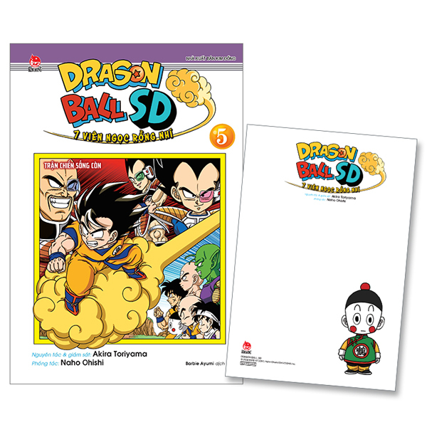 Bộ Dragon Ball SD - 7 Viên Ngọc Rồng Nhí - Tập 5 - Trận Chiến Sống Còn - Tặng Kèm Postcard
