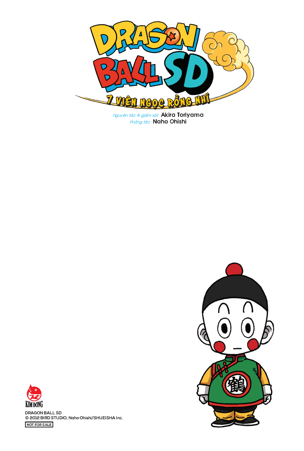 Bộ Dragon Ball SD - 7 Viên Ngọc Rồng Nhí - Tập 5 - Trận Chiến Sống Còn - Tặng Kèm Postcard - Ảnh 3