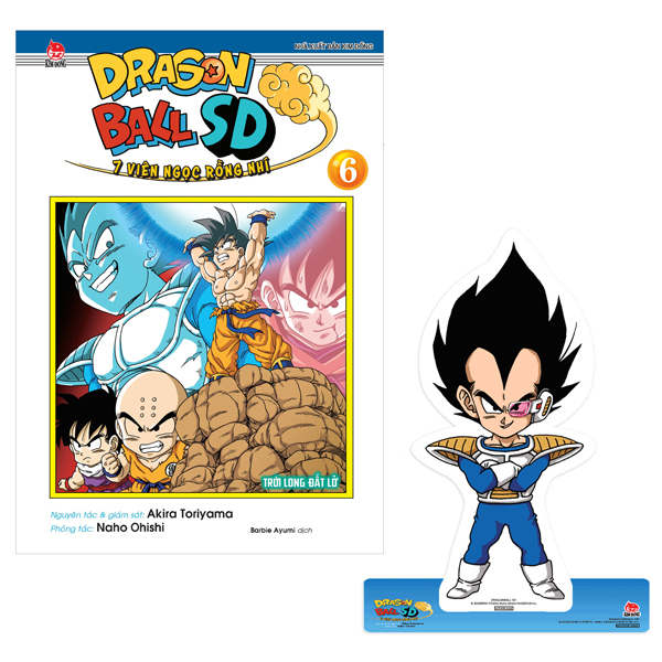 Bộ Dragon Ball SD - 7 Viên Ngọc Rồng Nhí - Tập 6 - Trời Long Đất Lở - Tặng Kèm Standee