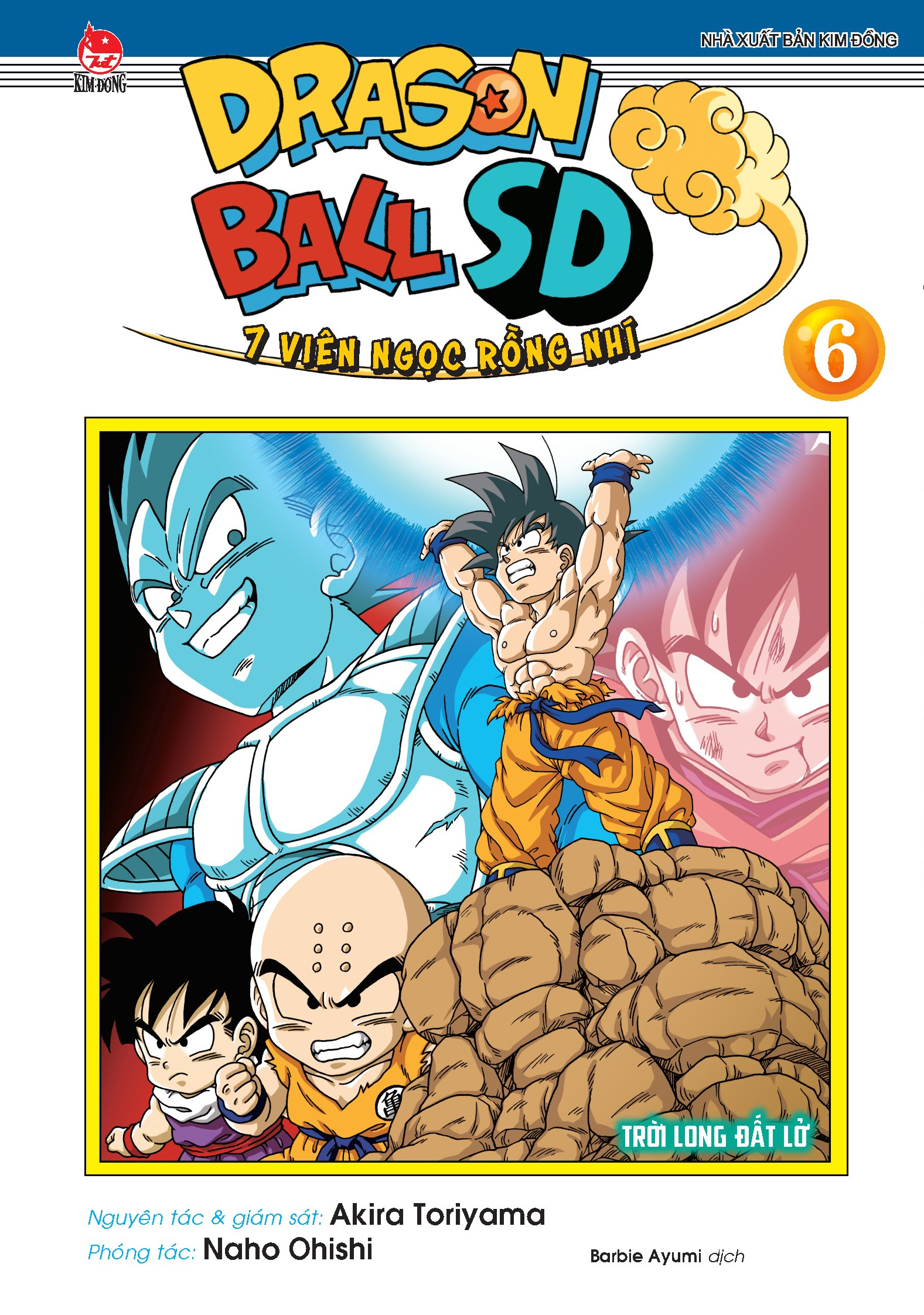 Bộ Dragon Ball SD - 7 Viên Ngọc Rồng Nhí - Tập 6 - Trời Long Đất Lở - Tặng Kèm Standee - Ảnh 3