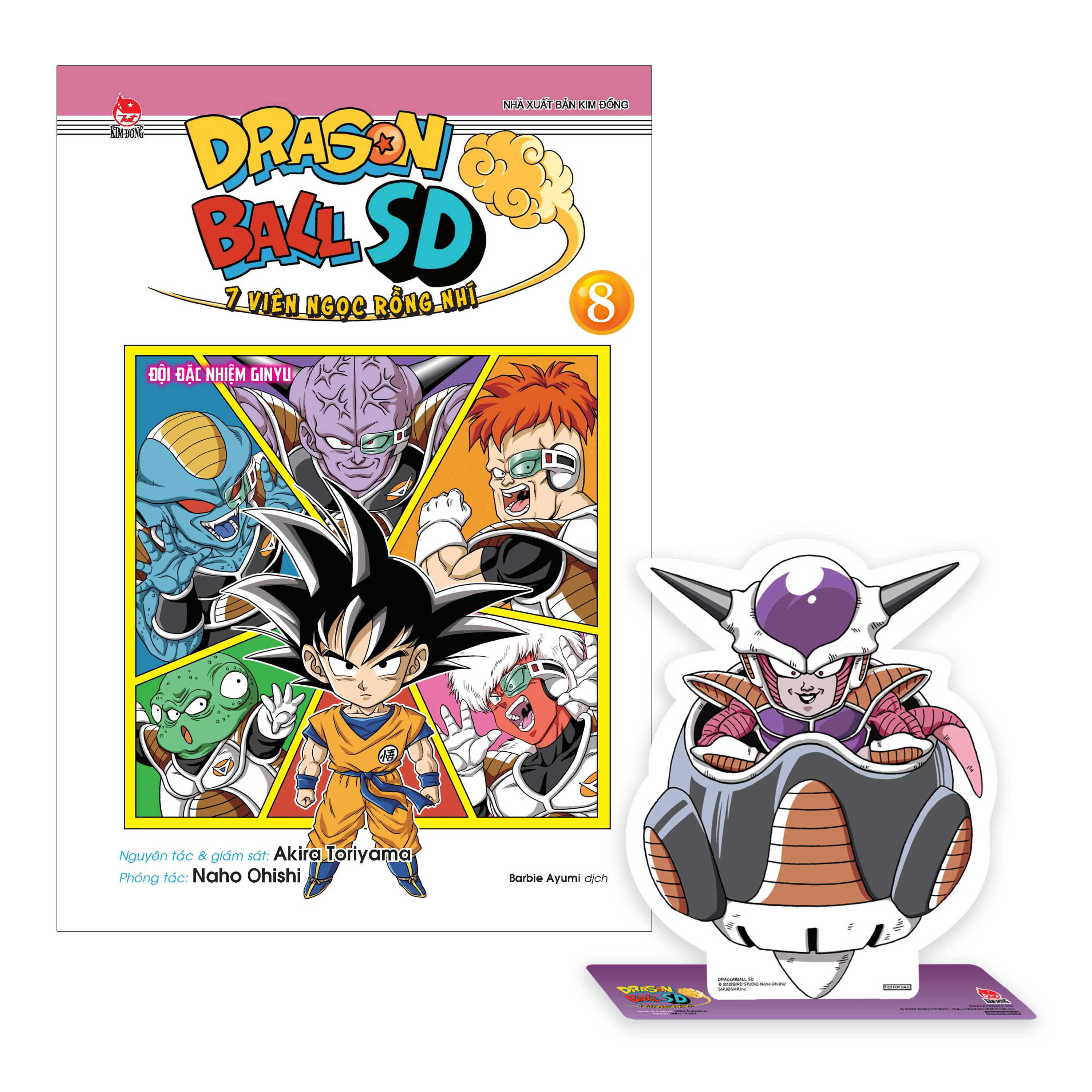 Bộ Dragon Ball SD - 7 Viên Ngọc Rồng Nhí - Tập 8 - Đội Đặc Nhiệm Ginyu - Tặng Kèm Standee - Ảnh 2