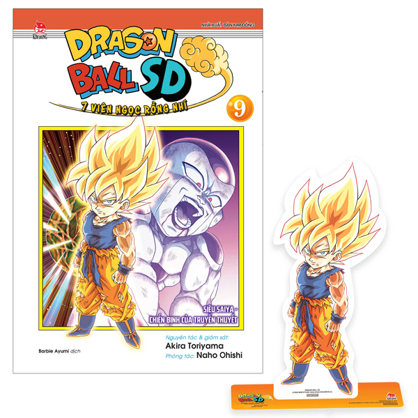 Bộ Dragon Ball SD - 7 Viên Ngọc Rồng Nhí - Tập 9 - Siêu Saiya - Chiến Binh Của Truyền Thuyết - Tặng Kèm Standee