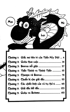 bộ dragon ball super - tập 1 - các chiến binh của vũ trụ thứ 6 (tái bản 2022) - Ảnh 4