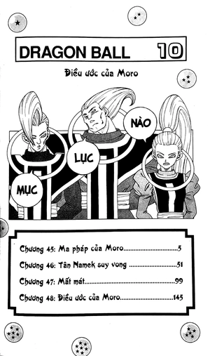 bộ dragon ball super - tập 10 - điều ước của moro (tái bản 2022) - Ảnh 3