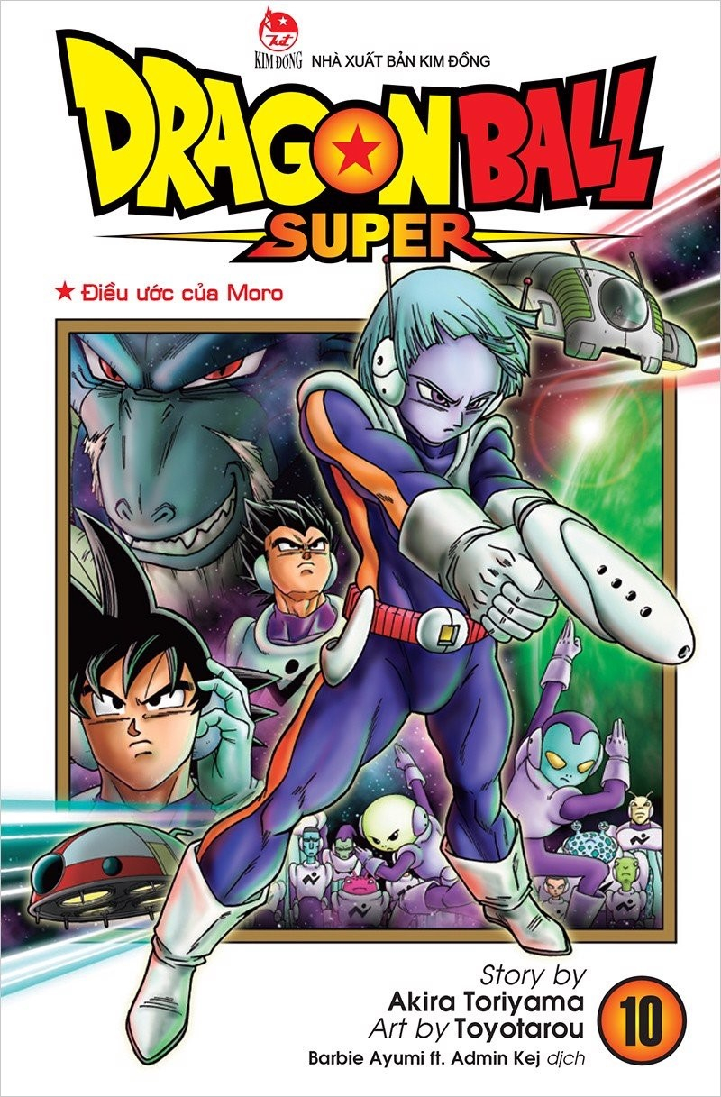 Bộ Dragon Ball Super - Tập 10 - Điều Ước Của Moro (Tái Bản 2025) - Ảnh 2