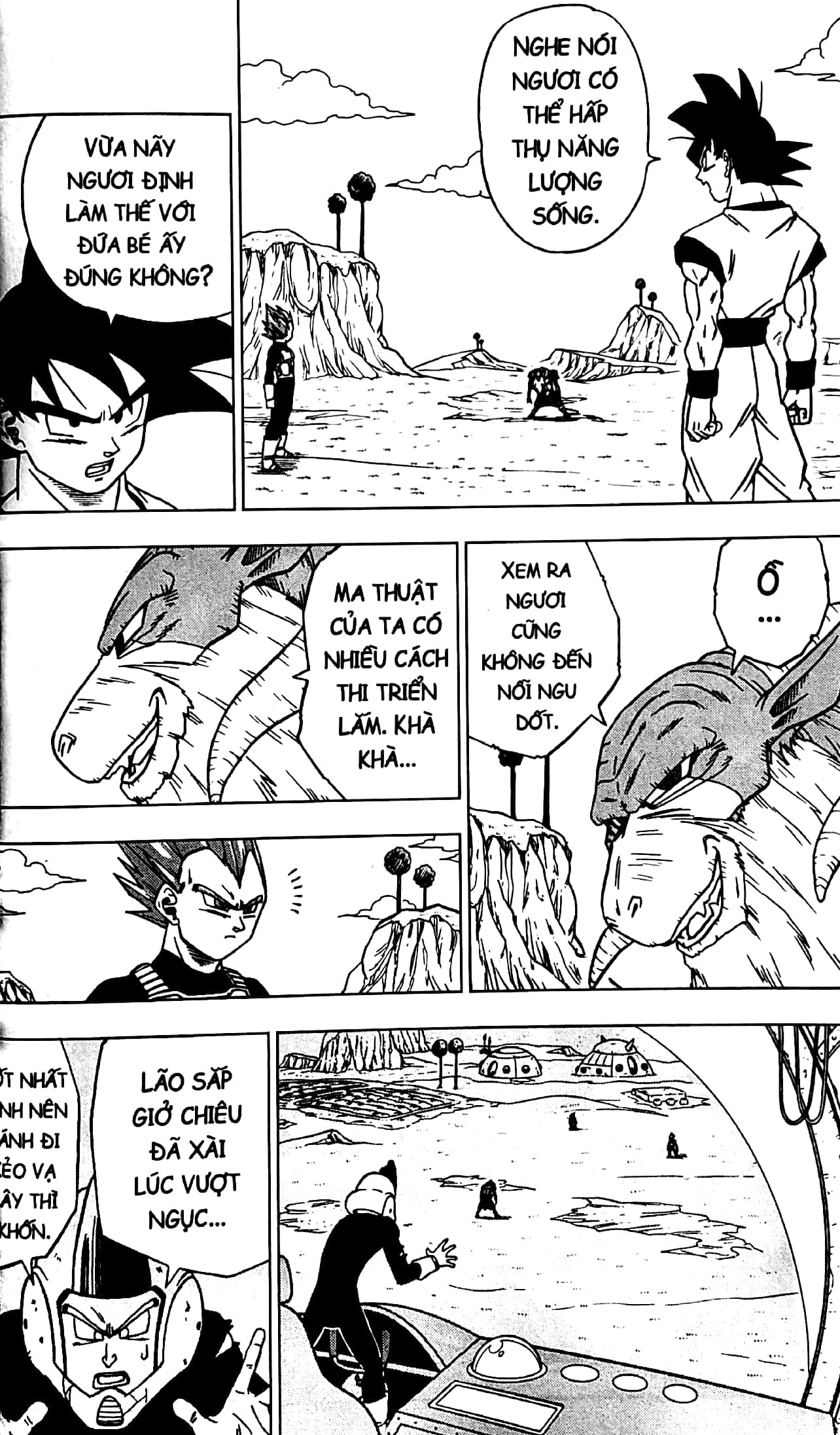 Bộ Dragon Ball Super - Tập 10 - Điều Ước Của Moro (Tái Bản 2025) - Ảnh 5