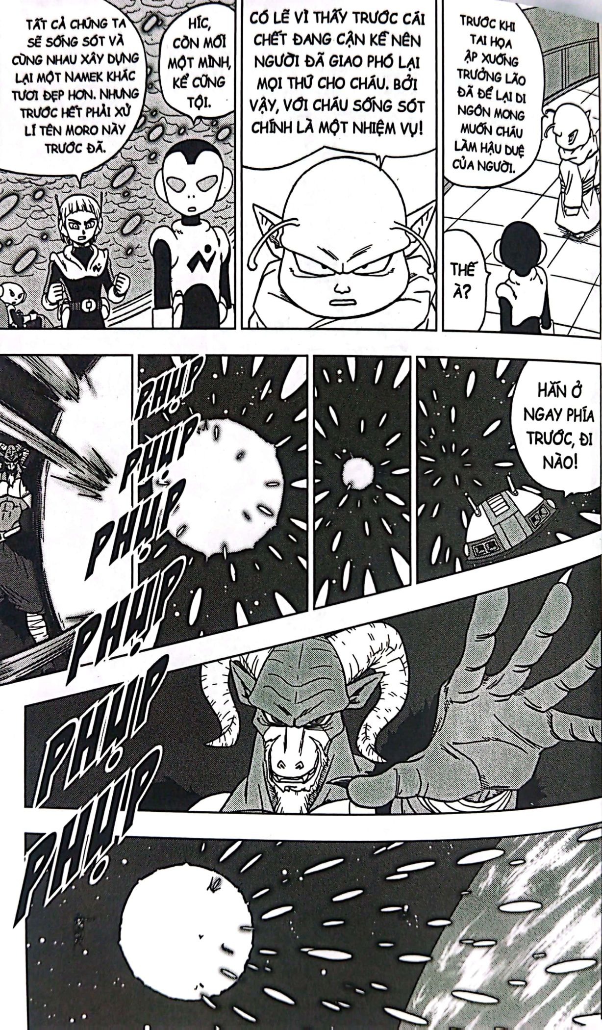 Bộ Dragon Ball Super - Tập 11 - Cuộc Đại Vượt Ngục (Tái Bản 2025) - Ảnh 4