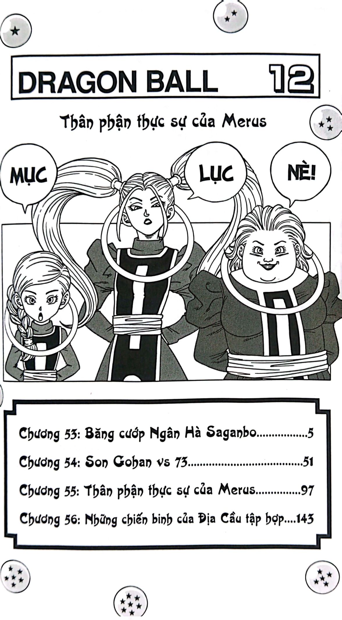 bộ dragon ball super - tập 12 - thân phận thực sự của merus (tái bản 2022) - Ảnh 3