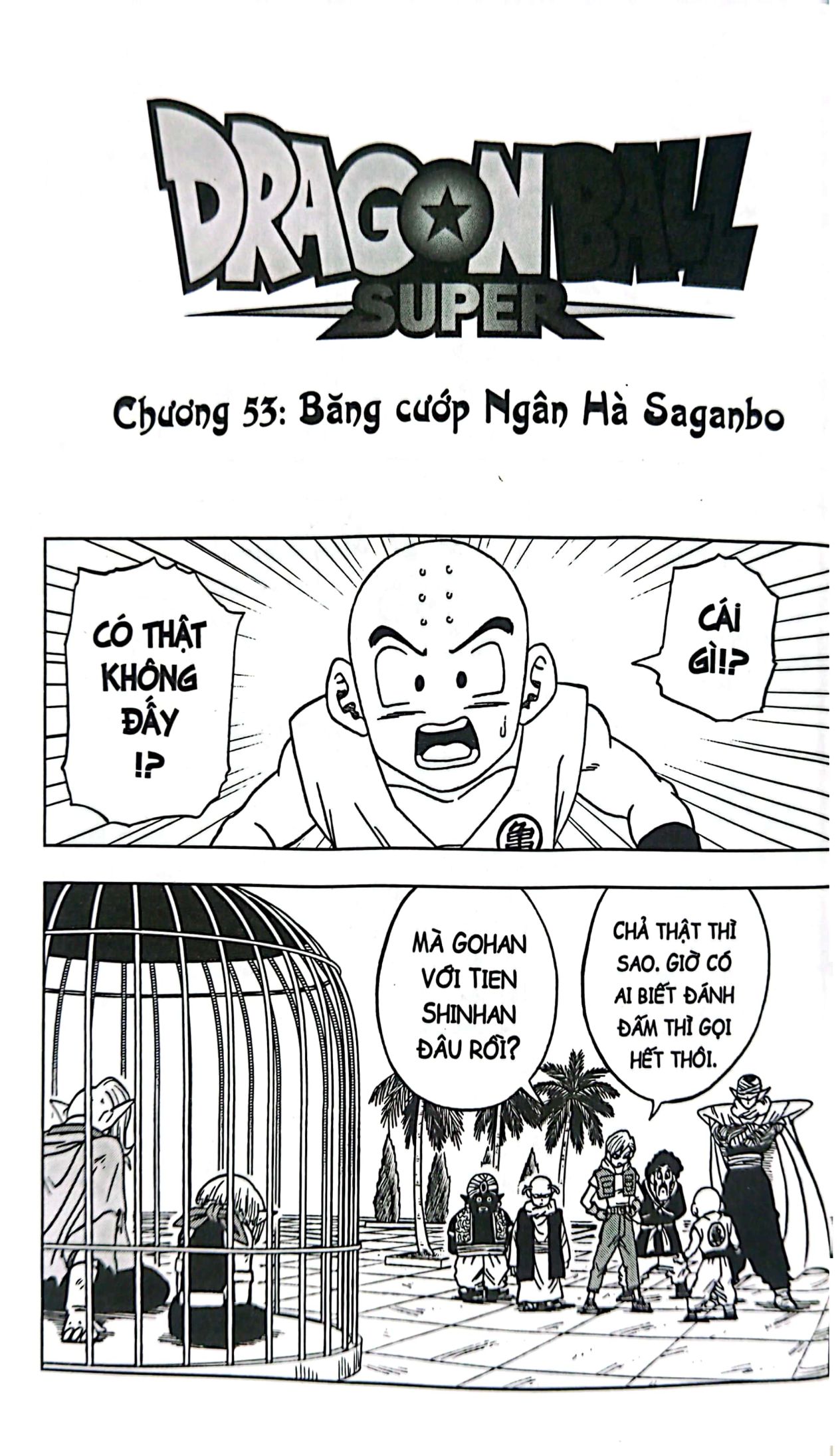 bộ dragon ball super - tập 12 - thân phận thực sự của merus (tái bản 2022) - Ảnh 4