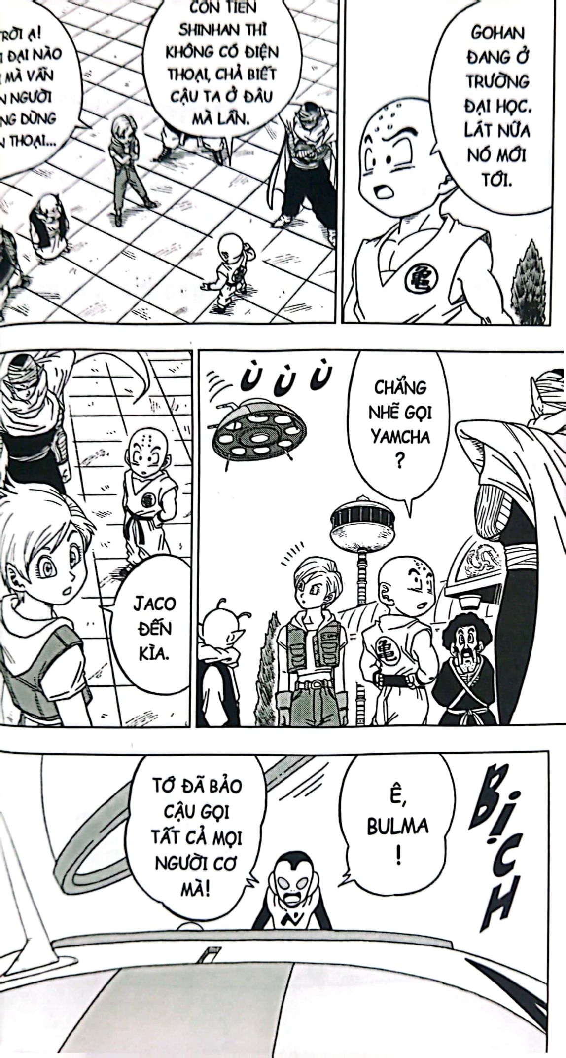 bộ dragon ball super - tập 12 - thân phận thực sự của merus (tái bản 2022) - Ảnh 5