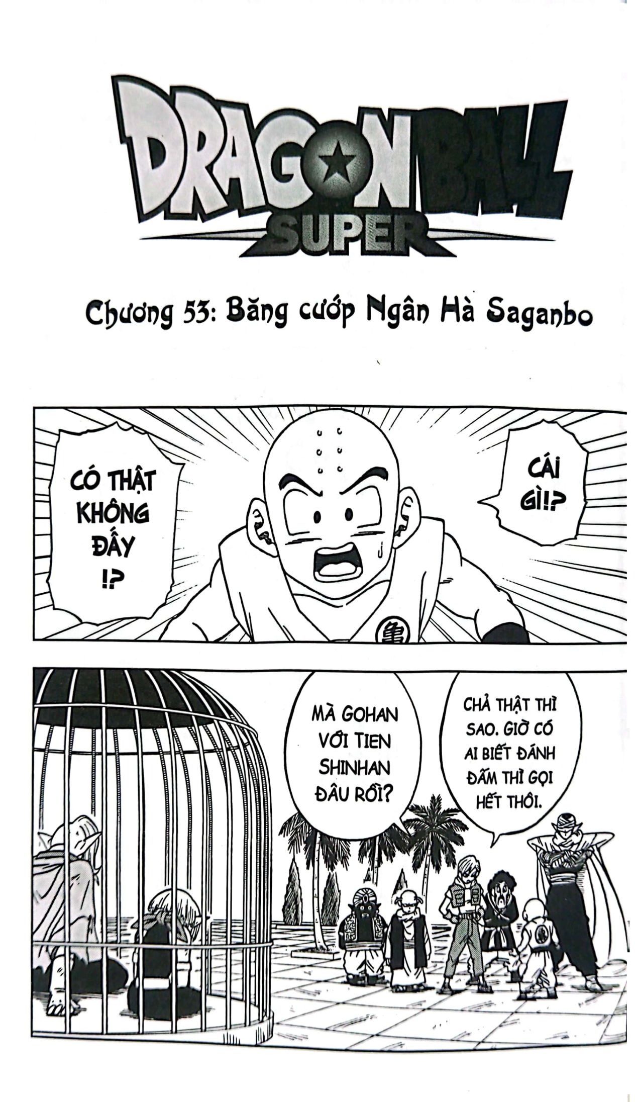 Bộ Dragon Ball Super - Tập 12 - Thân Phận Thực Sự Của Merus (Tái Bản 2025) - Ảnh 4