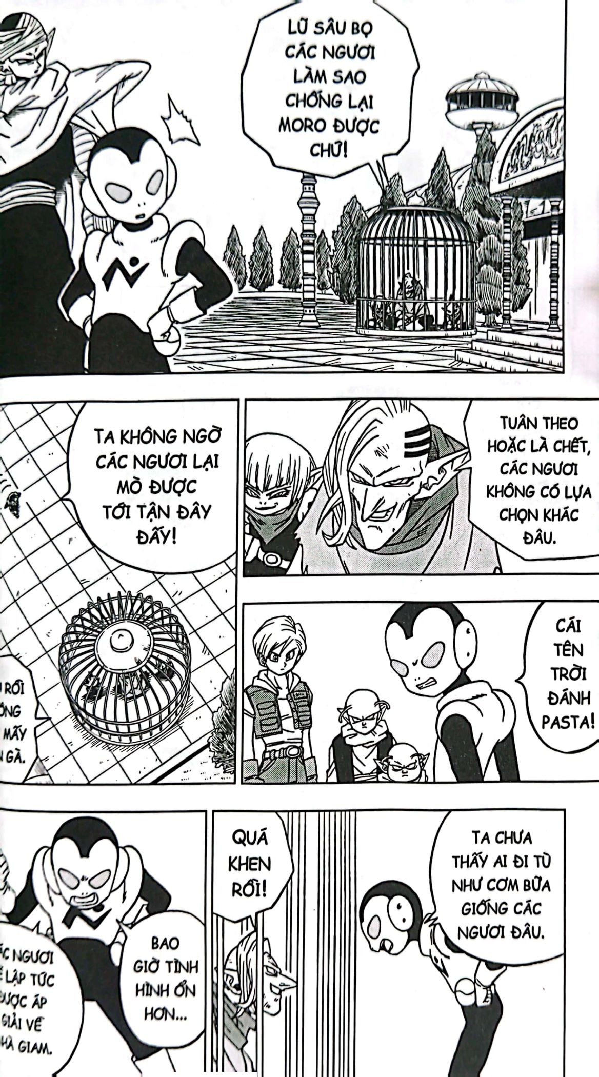 Bộ Dragon Ball Super - Tập 12 - Thân Phận Thực Sự Của Merus (Tái Bản 2025) - Ảnh 8