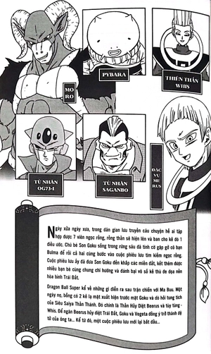 bộ dragon ball super - tập 13 - trên từng chiến tuyến (tái bản 2022) - Ảnh 4