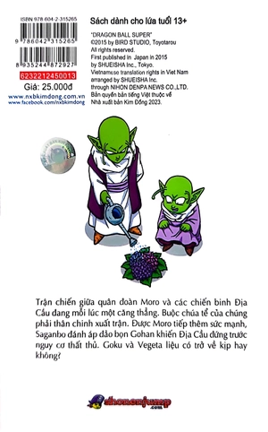 bộ dragon ball super - tập 13 - trên từng chiến tuyến (tái bản 2022) - Ảnh 7