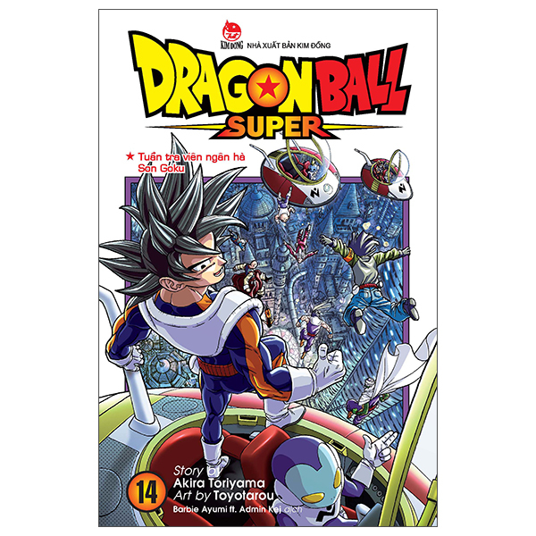 Bộ Dragon Ball Super - Tập 14 - Tuần Tra Viên Ngân Hà Son Goku (Tái Bản 2025)