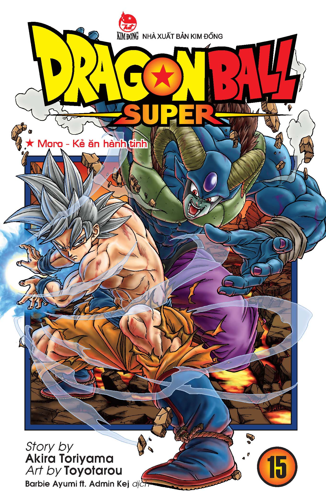 Bộ Dragon Ball Super - Tập 15 - Moro - Kẻ Ăn Hành Tinh (Tái Bản 2025) - Ảnh 2