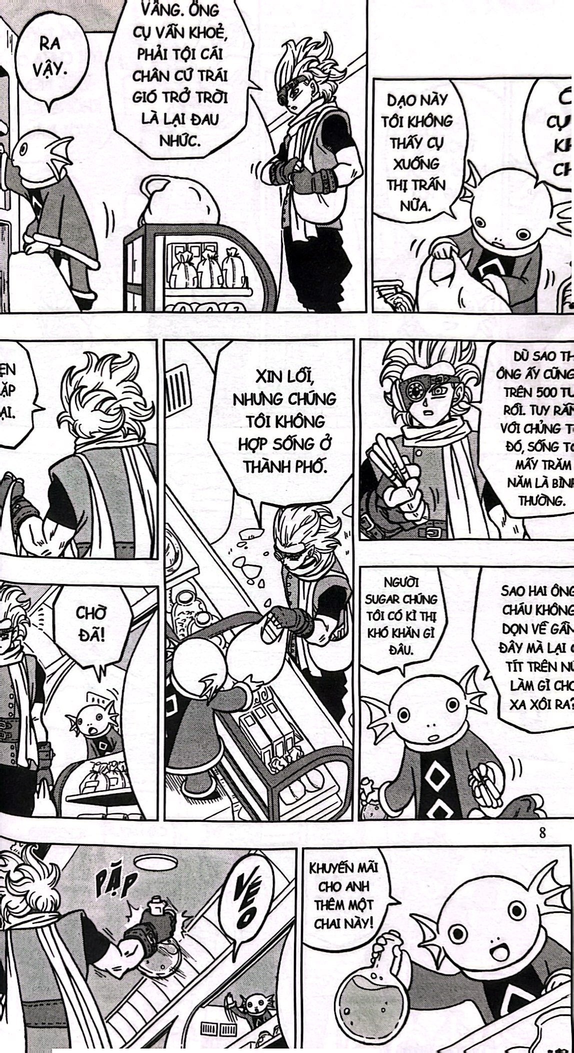 Bộ Dragon Ball Super - Tập 16 - Chiến Binh Mạnh Nhất Vũ Trụ (Tái Bản 2025) - Ảnh 6