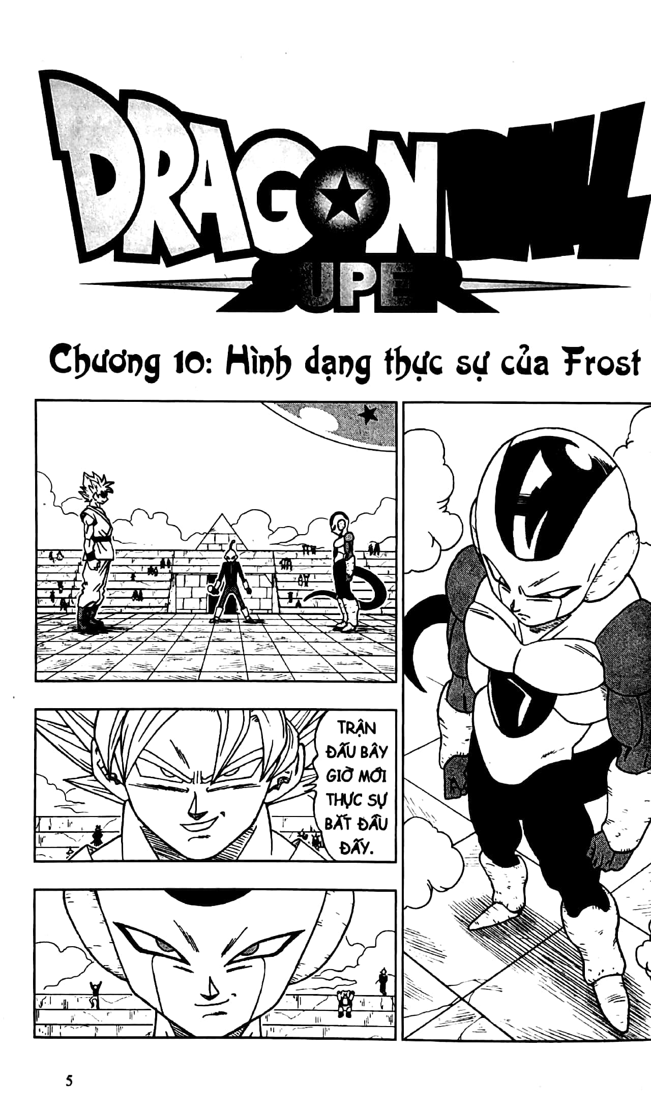 bộ dragon ball super - tập 2 - vũ trụ nào chiến thắng? (tái bản 2022) - Ảnh 4