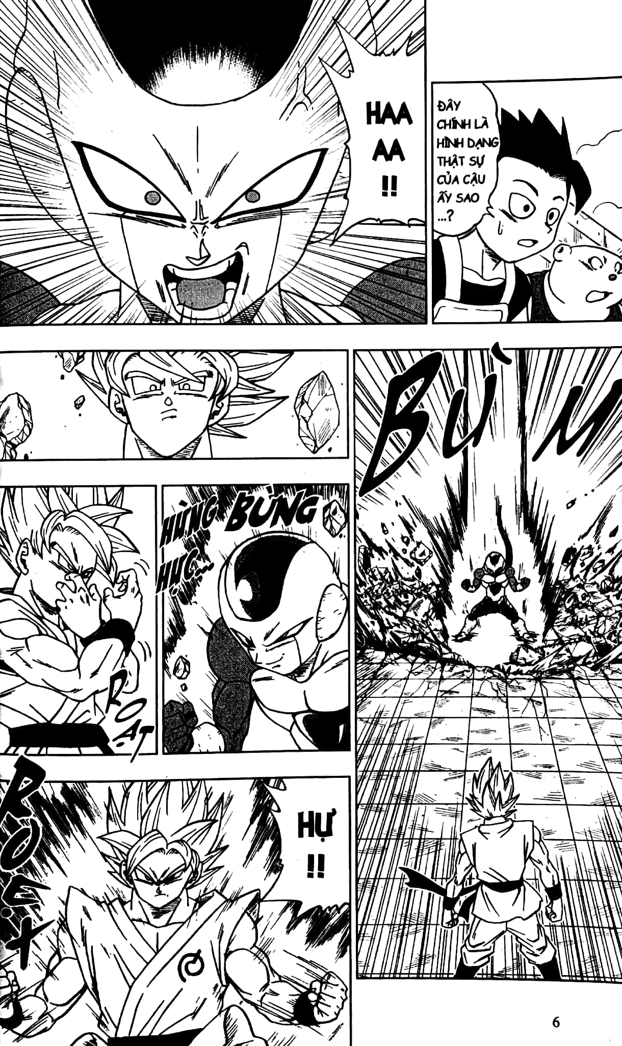 bộ dragon ball super - tập 2 - vũ trụ nào chiến thắng? (tái bản 2022) - Ảnh 5