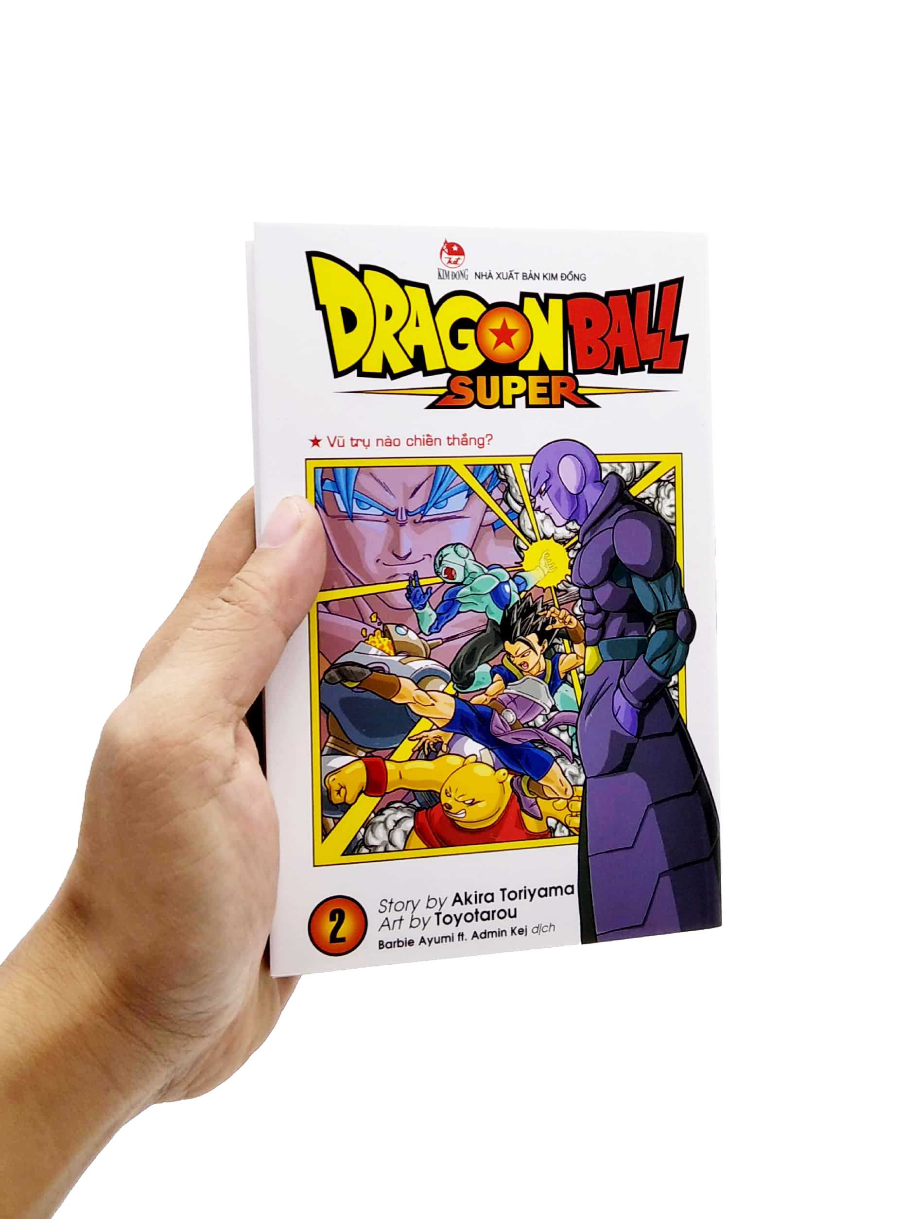 bộ dragon ball super - tập 2 - vũ trụ nào chiến thắng? (tái bản 2022) - Ảnh 7