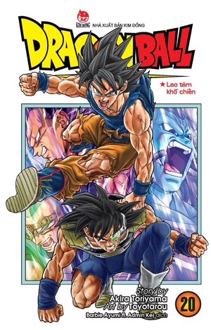 bộ dragon ball super - tập 20 - lao tâm khổ chiến - tặng kèm postcard - Ảnh 2