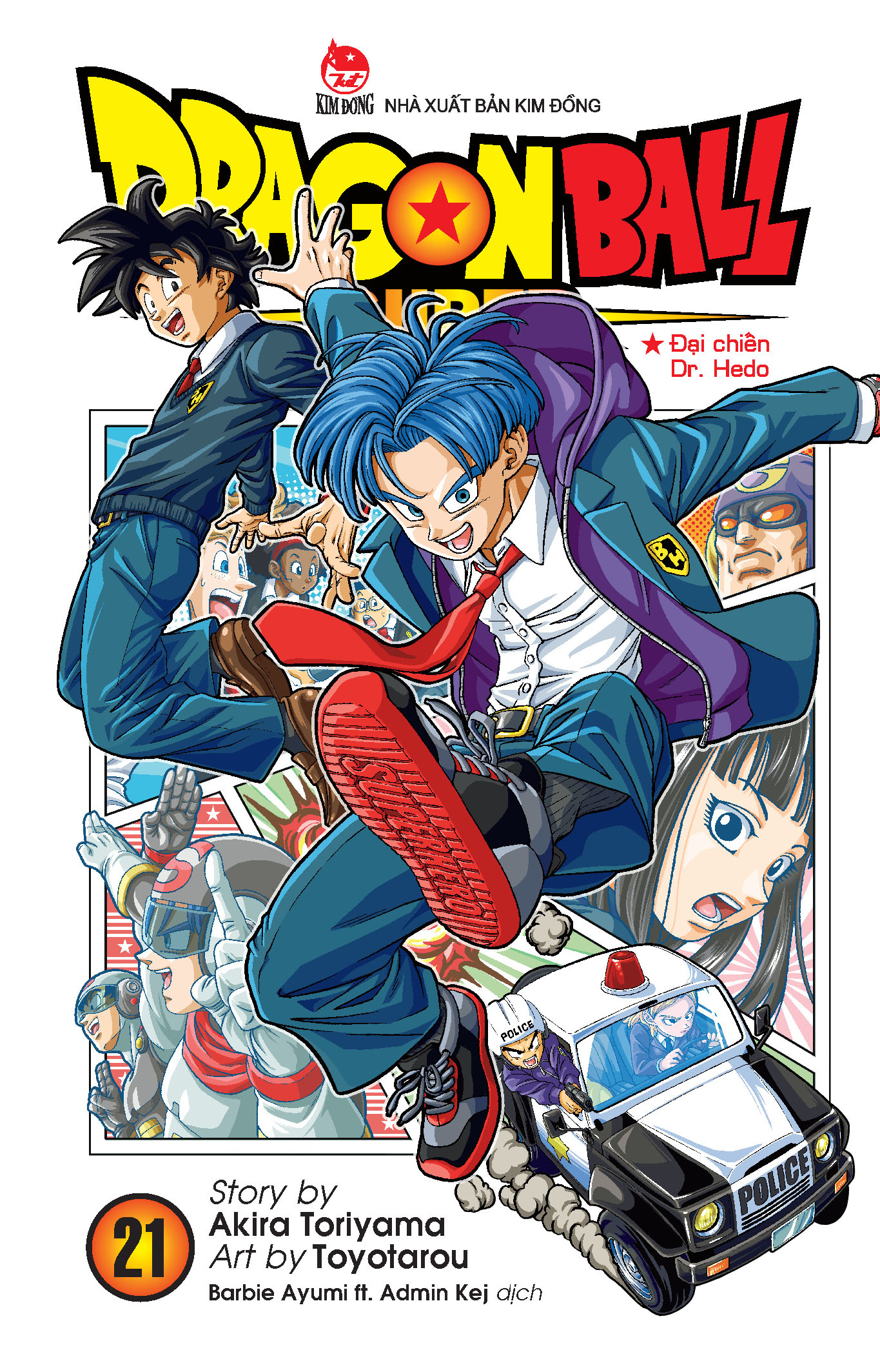 Bộ Dragon Ball Super - Tập 21 - Đại Chiến Dr. Hedo - Tặng Kèm Postcard - Ảnh 3