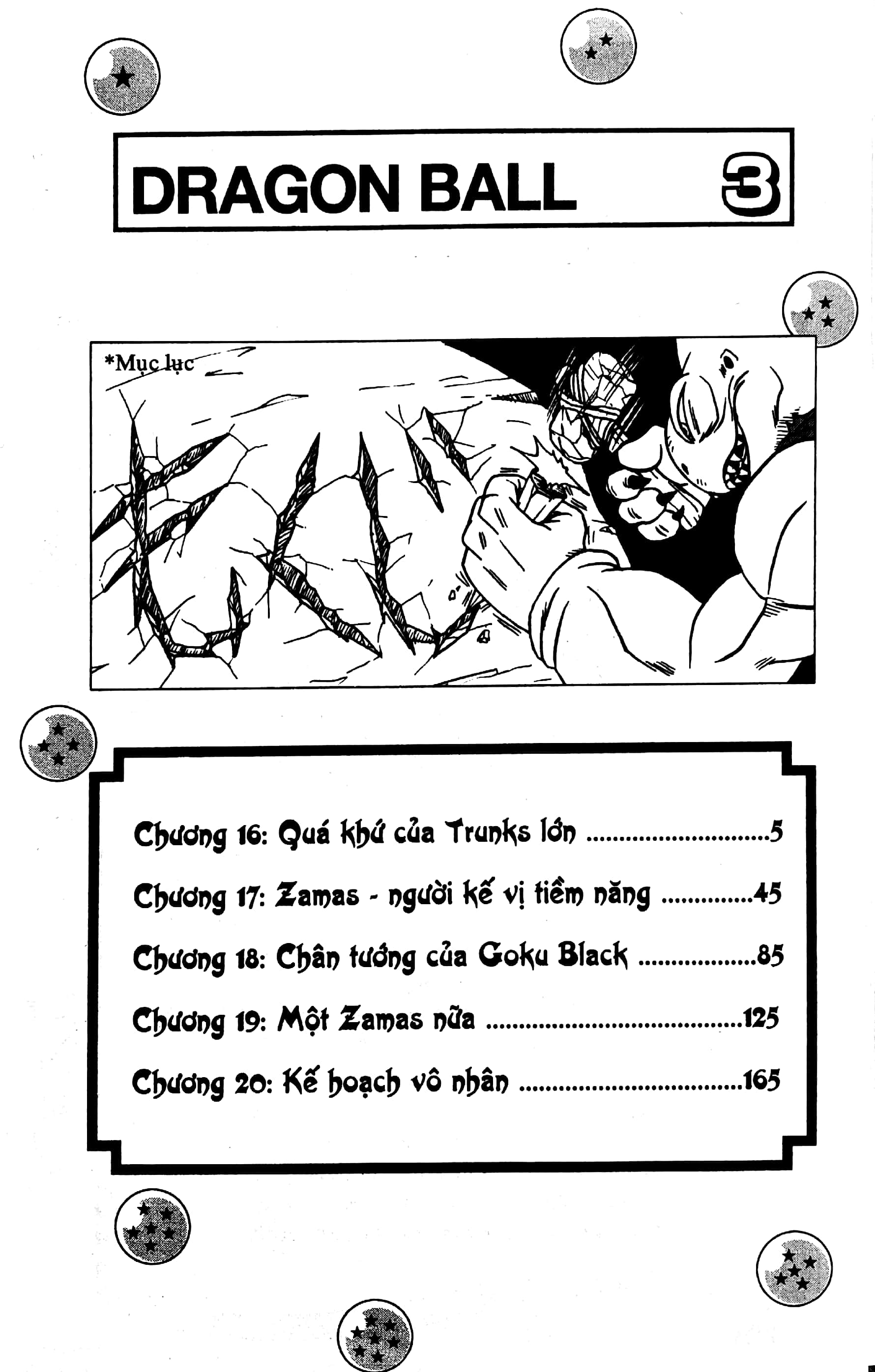 bộ dragon ball super - tập 3 - kế hoạch vô nhân (tái bản 2022) - Ảnh 4