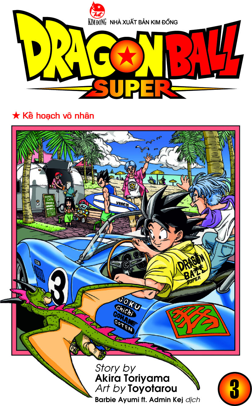 Bộ Dragon Ball Super - Tập 3 - Kế Hoạch Vô Nhân (Tái Bản 2025) - Ảnh 2