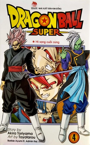 bộ dragon ball super - tập 4 - hi vọng cuối cùng (tái bản 2022) - Ảnh 2