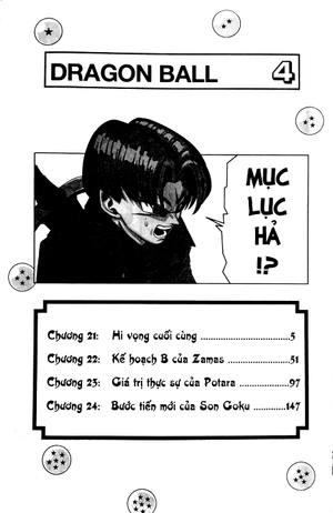 bộ dragon ball super - tập 4 - hi vọng cuối cùng (tái bản 2022) - Ảnh 4