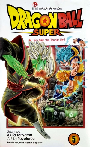 bộ dragon ball super - tập 5 - tạm biệt nhé trunks lớn! (tái bản 2022) - Ảnh 3