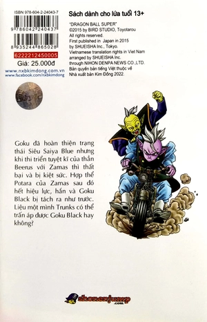 bộ dragon ball super - tập 5 - tạm biệt nhé trunks lớn! (tái bản 2022) - Ảnh 4