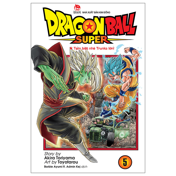 Bộ Dragon Ball Super - Tập 5 - Tạm Biệt Nhé Trunks Lớn! (Tái Bản 2025)