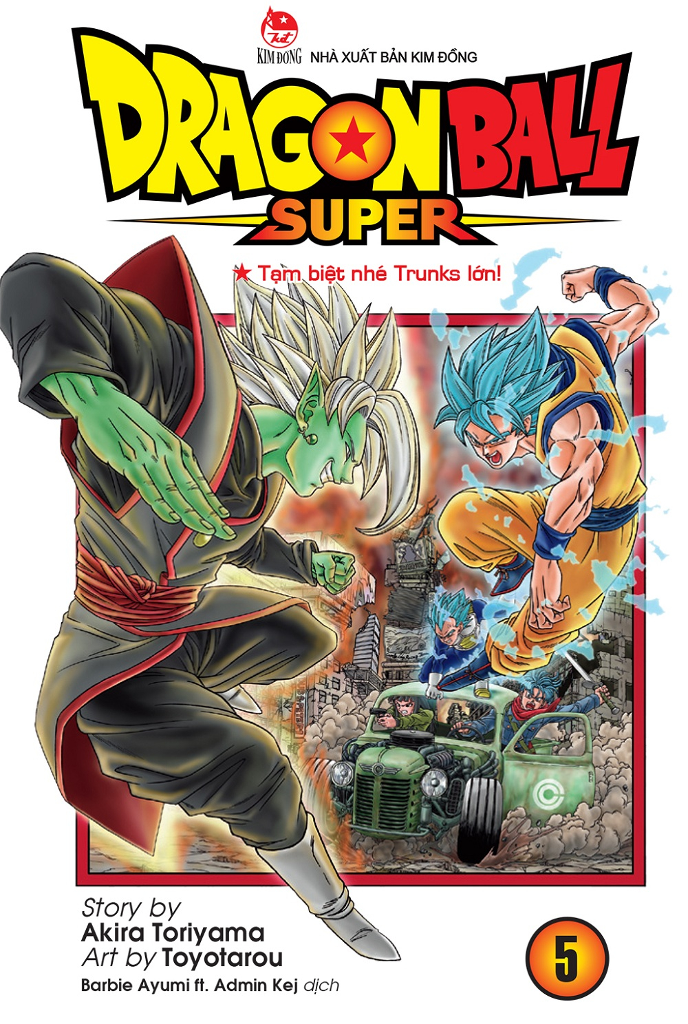 Bộ Dragon Ball Super - Tập 5 - Tạm Biệt Nhé Trunks Lớn! (Tái Bản 2025) - Ảnh 2