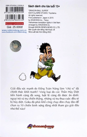 bộ dragon ball super - tập 6 - hỡi các siêu chiến binh, hãy tập hợp! (tái bản 2022) - Ảnh 6