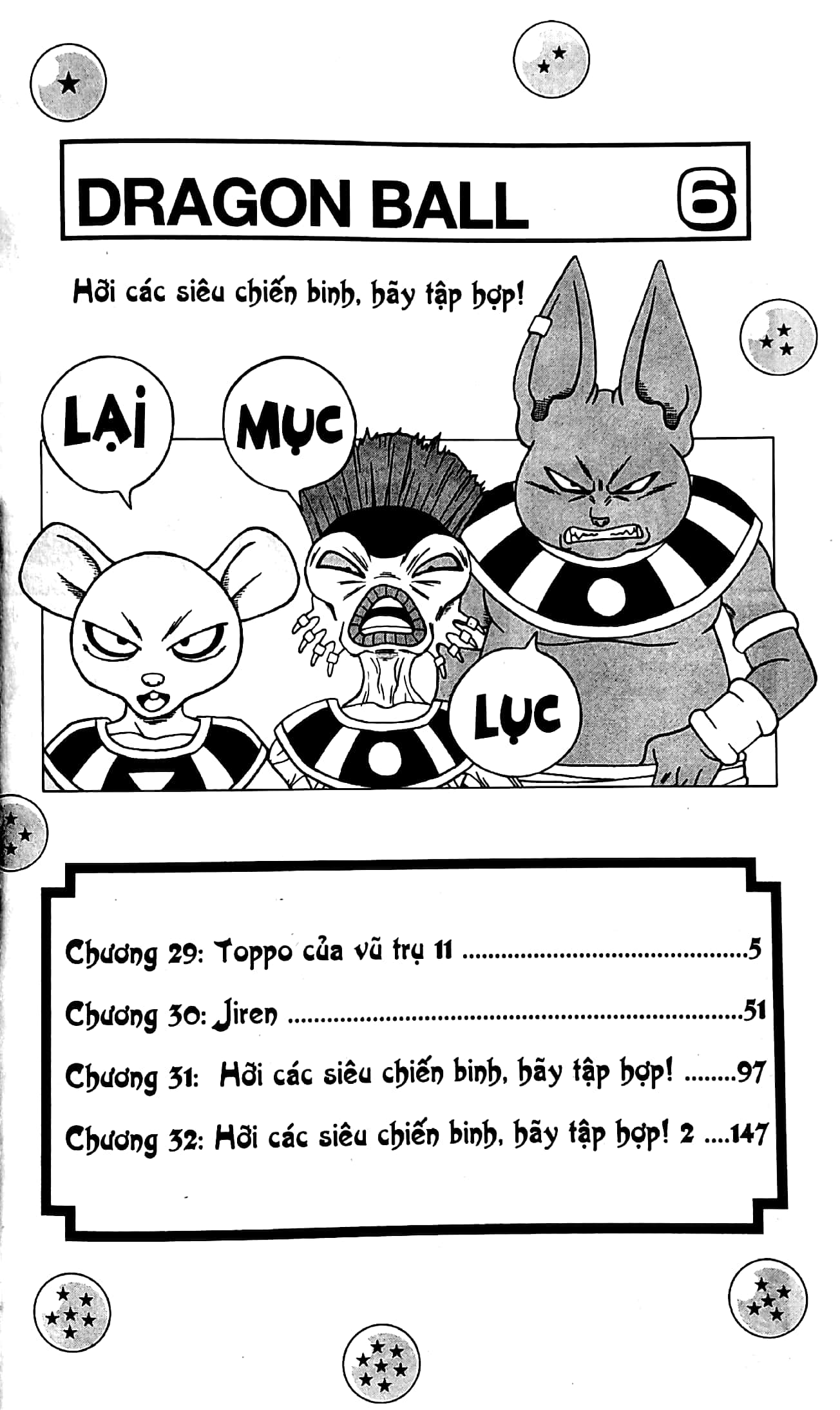 Bộ Dragon Ball Super - Tập 6 - Hỡi Các Siêu Chiến Binh, Hãy Tập Hợp! (Tái Bản 2025) - Ảnh 3