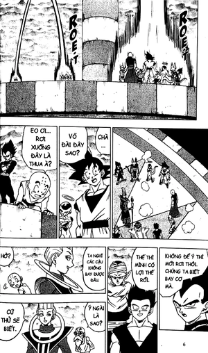 bộ dragon ball super - tập 7 - giải đấu sức mạnh - cuộc đua tranh sống còn (tái bản 2022) - Ảnh 4