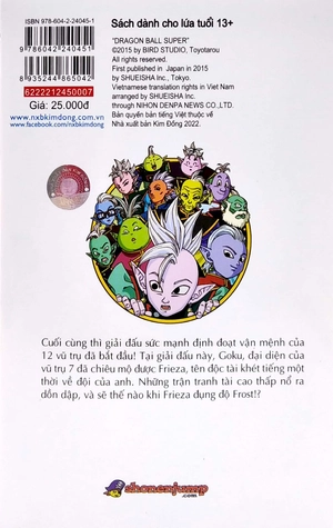 bộ dragon ball super - tập 7 - giải đấu sức mạnh - cuộc đua tranh sống còn (tái bản 2022) - Ảnh 6