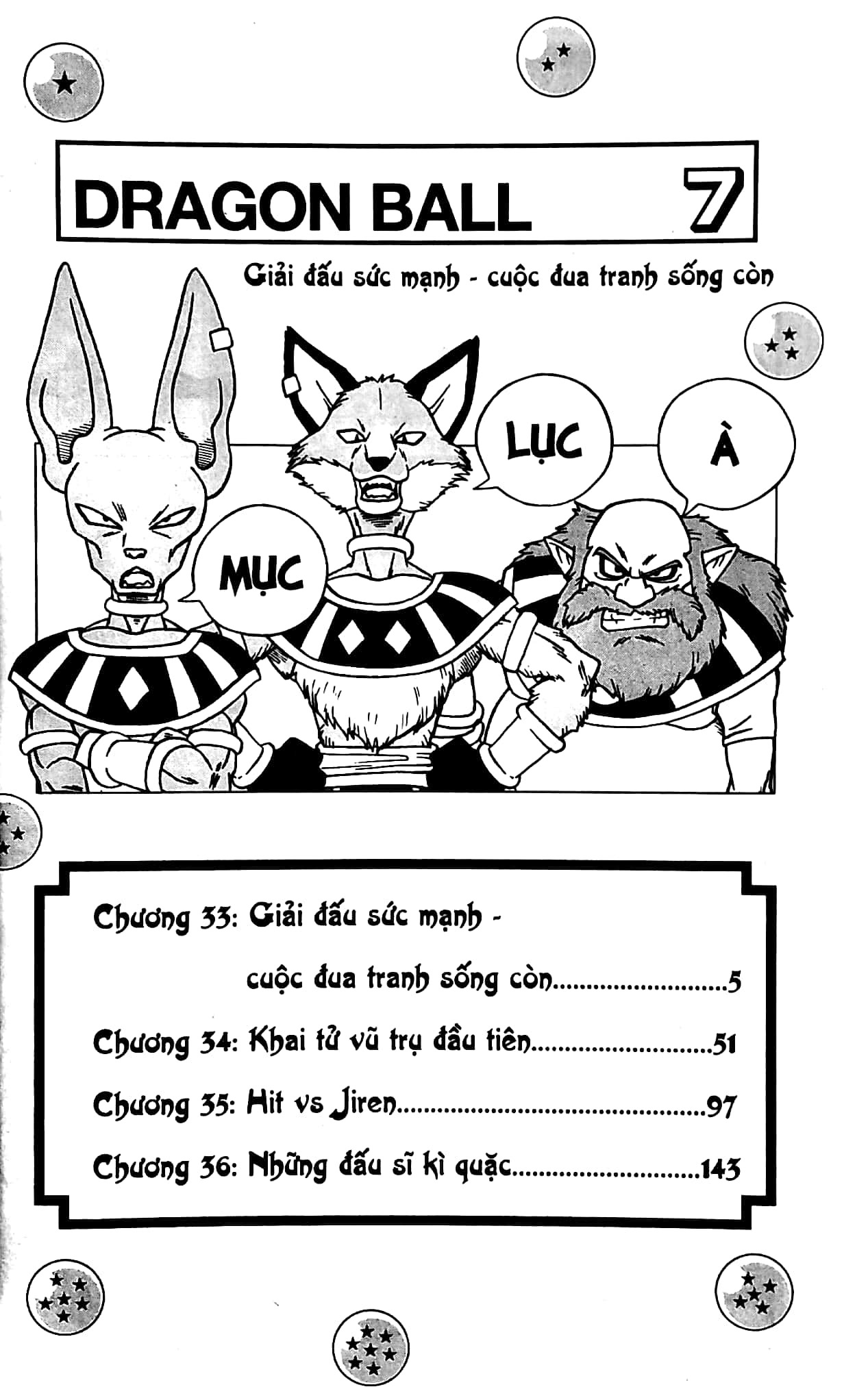 Bộ Dragon Ball Super - Tập 7 - Giải Đấu Sức Mạnh - Cuộc Đua Tranh Sống Còn (Tái Bản 2025) - Ảnh 3