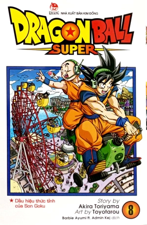 bộ dragon ball super - tập 8 - dấu hiệu thức tỉnh của son goku (tái bản 2022) - Ảnh 2