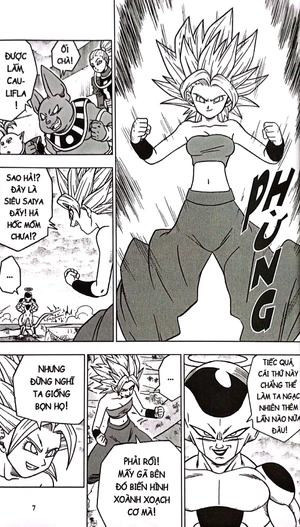 bộ dragon ball super - tập 8 - dấu hiệu thức tỉnh của son goku (tái bản 2022) - Ảnh 5