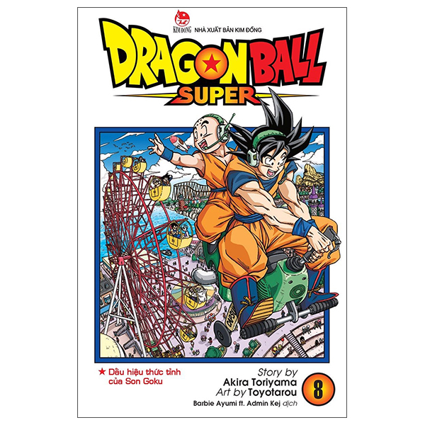 Bộ Dragon Ball Super - Tập 8 - Dấu Hiệu Thức Tỉnh Của Son Goku (Tái Bản 2025)