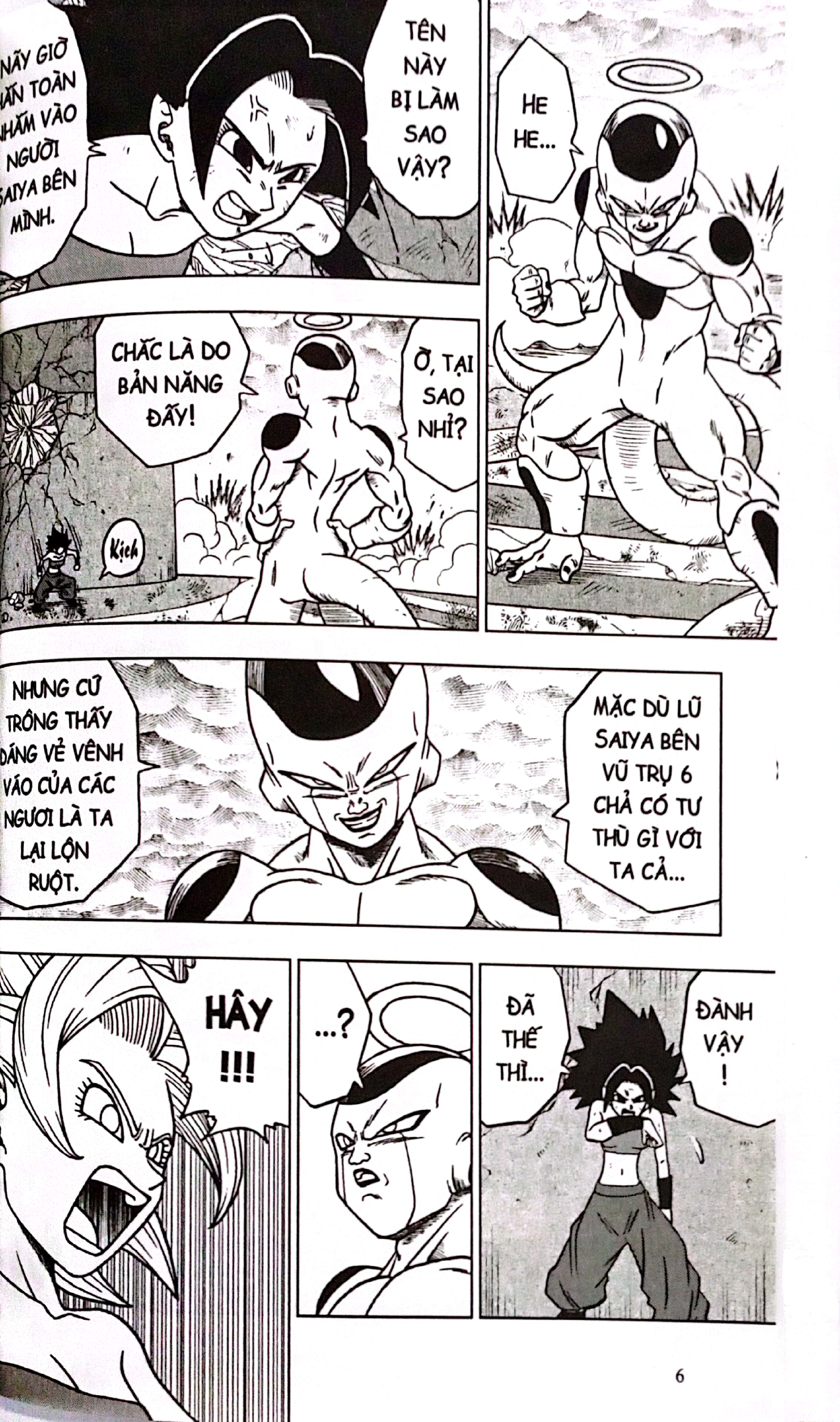 Bộ Dragon Ball Super - Tập 8 - Dấu Hiệu Thức Tỉnh Của Son Goku (Tái Bản 2025) - Ảnh 4